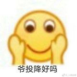 学习绿茶技巧