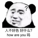 Ymoo