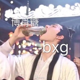 什锦果仁脆