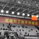 桑代克的猫