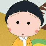 鹤鸣山下