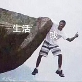 阿白