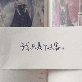 一杯珍珠奶茶