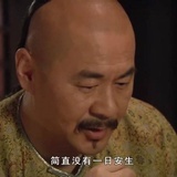 四郎