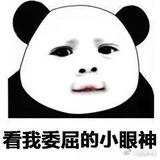 啦啦啦
