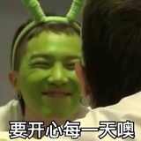 阿语阿与