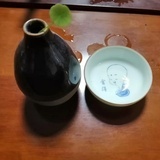同九年汝何秀