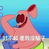 输入想你的液