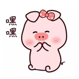团团坨