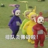 您好请问您是