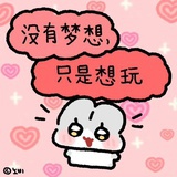 76号火柴盒