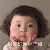 在月球上喝酒