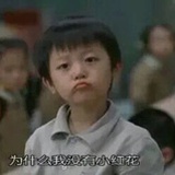 江湖马扁子