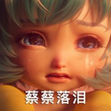 青桔小苏打