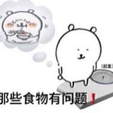椒麻鸡拌面