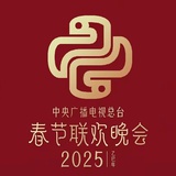 文明观猴