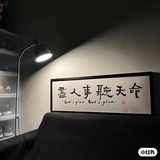 天天是天天