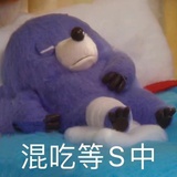 不太机智的机智