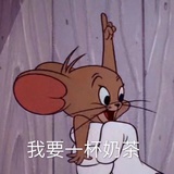 窗上有只猫