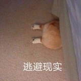 杨枝甘露泡芙