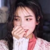十一