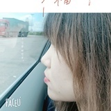 糖果的小梦想