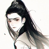 太子（撕日历
