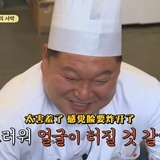 最无语的夏天