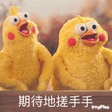 已注销