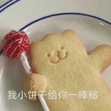 心湛而不藍