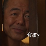 非黑即白