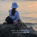 华尔兹