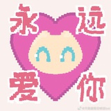 啊？