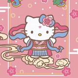 等等