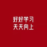 游走的鱼
