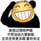 豆友200336799