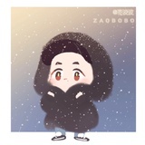 一苇杭之
