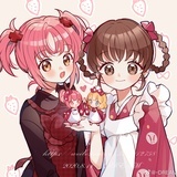 没意思
