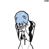小王小王 山中霸