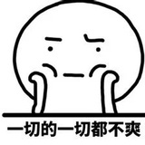 浮木与岛