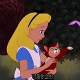 Rella瑞仔