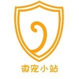 微宠小站
