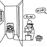专业疏通下水道