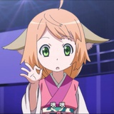 幺幺勒