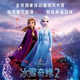 小呆瓜