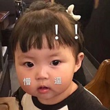 账号找不回来了