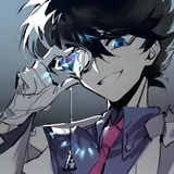 GUN
