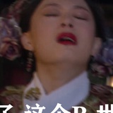 强哥＿