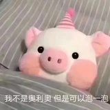 玛卡巴卡