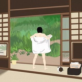 峇羍